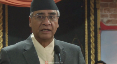 nepali congress president sher bahadur deuba government demand