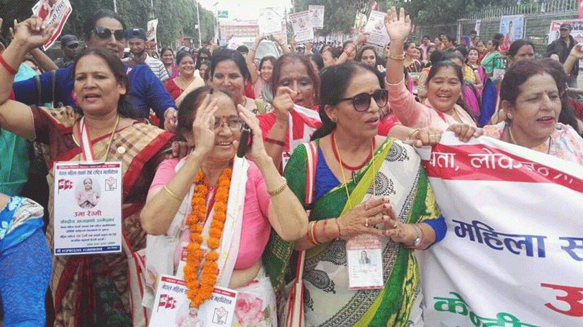 महिला संघमा देउवा-सिटौला प्यानल विजयी, कसले कति मत पाए ? 3 महिला संघमा देउवा-सिटौला प्यानल विजयी, कसले कति मत पाए ?