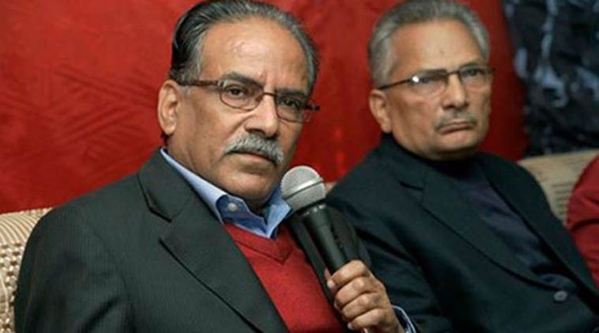 Naya Shakti coordinator Dr Bhattarai calls on PM 1 Naya Shakti coordinator Dr Bhattarai calls on PM
