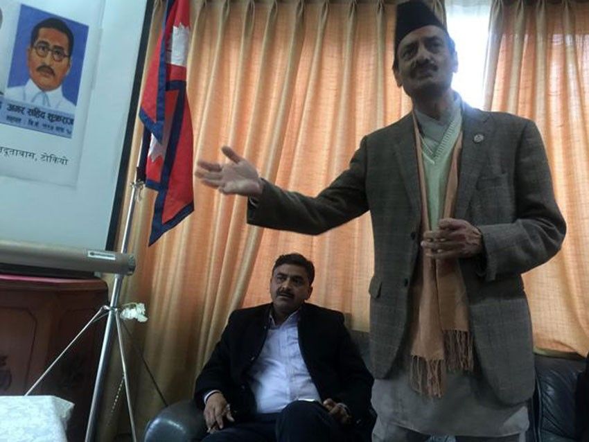 Democracy day marked in Nepali embassy in Japan 1 Democracy day marked in Nepali embassy in Japan