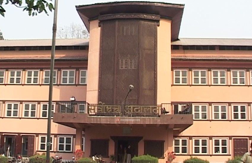 प्रहरी महानिरीक्षकसम्बन्धी रिटको सुनुवाइ फेरि ‘हेर्दाहेर्दै’मा 1 प्रहरी महानिरीक्षकसम्बन्धी रिटको सुनुवाइ फेरि ‘हेर्दाहेर्दै’मा