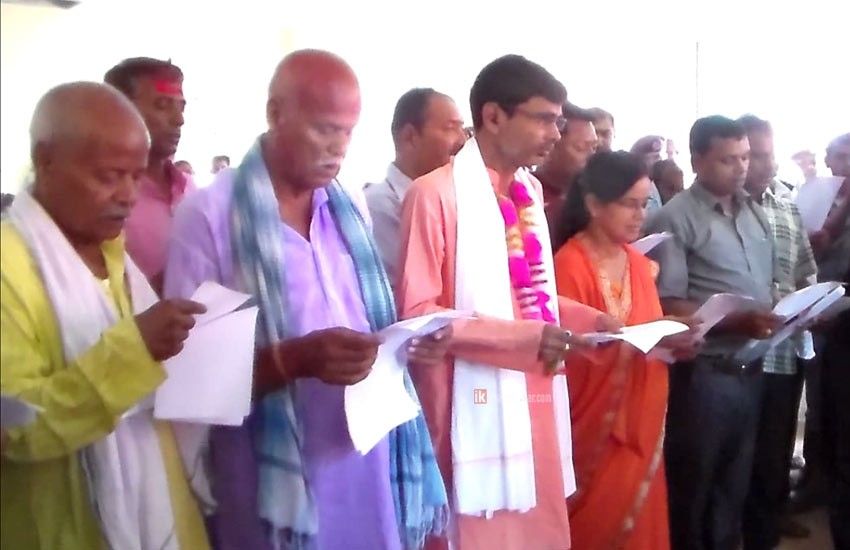 मैथिली भाषामा शपथग्रहण 1 मैथिली भाषामा शपथग्रहण