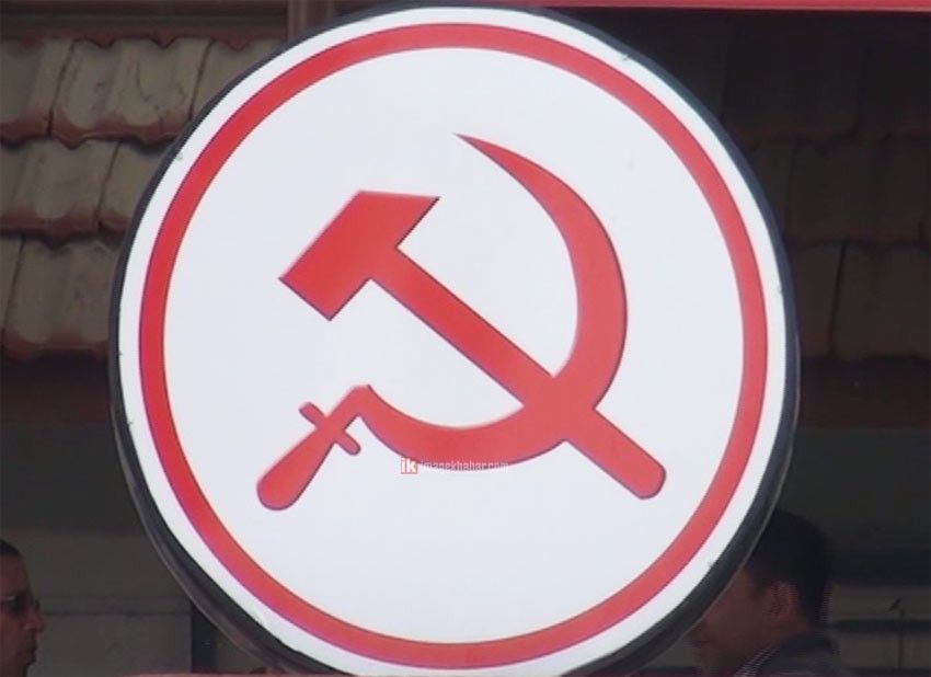 33-party alliance to participate in elections with 'sickle and hammer' symbol 1 33-party alliance to participate in elections with 'sickle and hammer' symbol