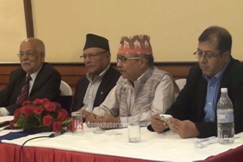 ठोस सहमति विना नै टुंगियो नेपाल–भारत प्रबुद्ध समूहको बैठक 1 ठोस सहमति विना नै टुंगियो नेपाल–भारत प्रबुद्ध समूहको बैठक