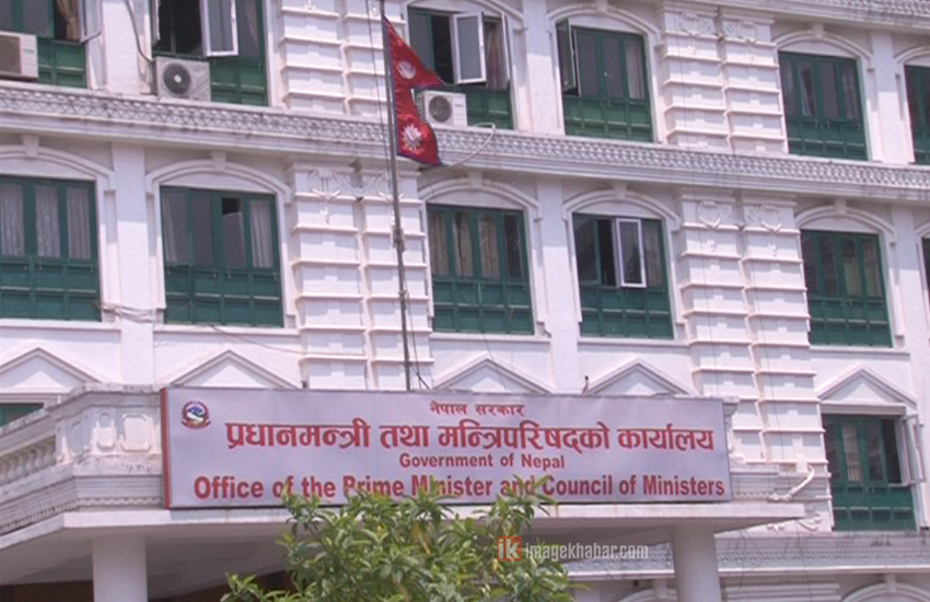 भूकम्पपीडितका लागि घर निर्माण गर्न बिनाधितो ऋण दिने निर्णय 1 भूकम्पपीडितका लागि घर निर्माण गर्न बिनाधितो ऋण दिने निर्णय