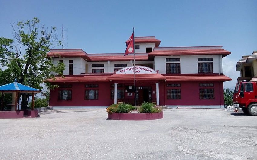 हातहतियार बुझाउन आग्रह 1 हातहतियार बुझाउन आग्रह