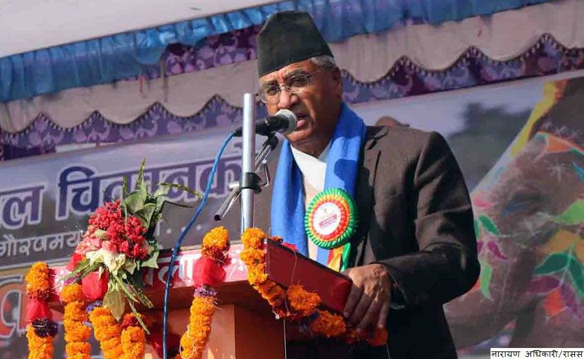 Ready to hand over power: PM Deuba 1 Ready to hand over power: PM Deuba