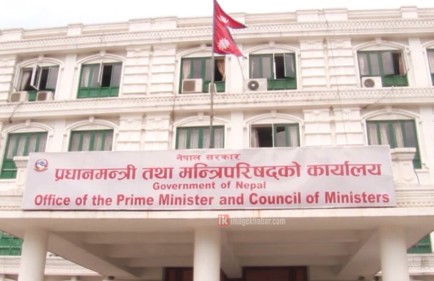 सरकारी कर्मचारीमा विदेश भ्रमणको लर्को, सात टोलीको भ्रमण खर्च २ करोड १० लाख 1 सरकारी कर्मचारीमा विदेश भ्रमणको लर्को, सात टोलीको भ्रमण खर्च २ करोड १० लाख