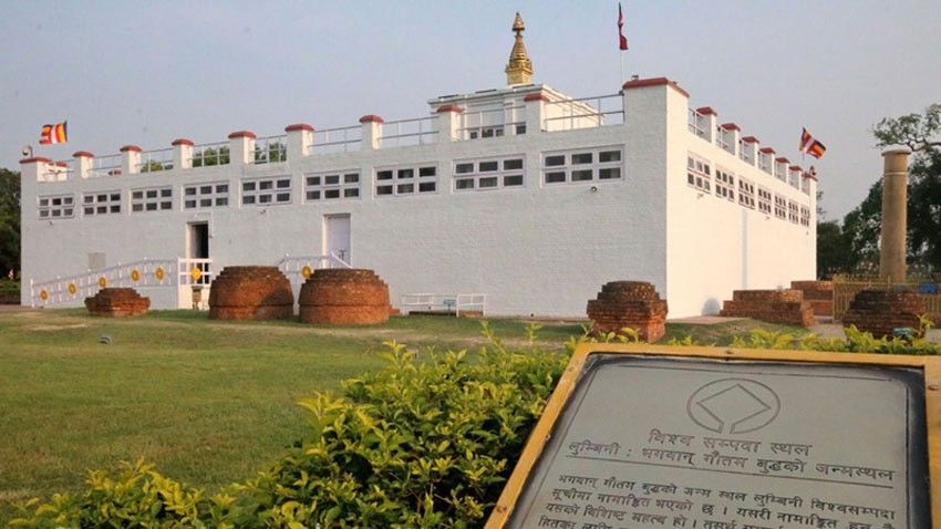 चार सयभन्दा बढी कोरियाली बौद्धमार्गीद्वारा विश्व शान्तिको प्रार्थना 1 चार सयभन्दा बढी कोरियाली बौद्धमार्गीद्वारा विश्व शान्तिको प्रार्थना