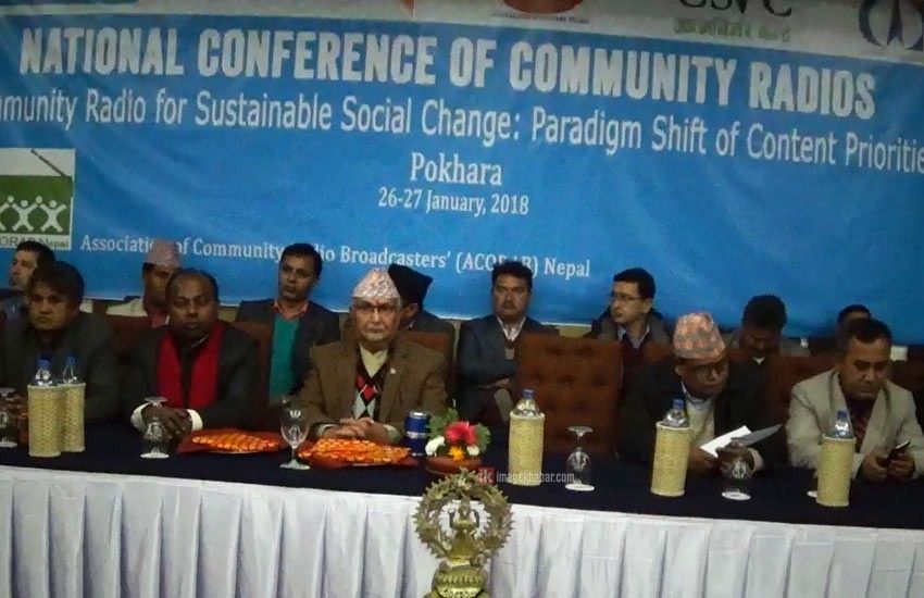 राष्ट्रहितविपरीतका निर्णय नयाँ सरकारले खारेज गर्छ : ओली 1 राष्ट्रहितविपरीतका निर्णय नयाँ सरकारले खारेज गर्छ : ओली