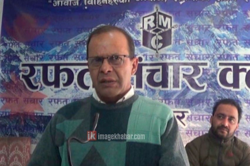 पार्टीको संगठनलाई संघीय स्वरुप दिन महासमिति बैठक आवश्यक : डा. रिजाल 1 पार्टीको संगठनलाई संघीय स्वरुप दिन महासमिति बैठक आवश्यक : डा. रिजाल