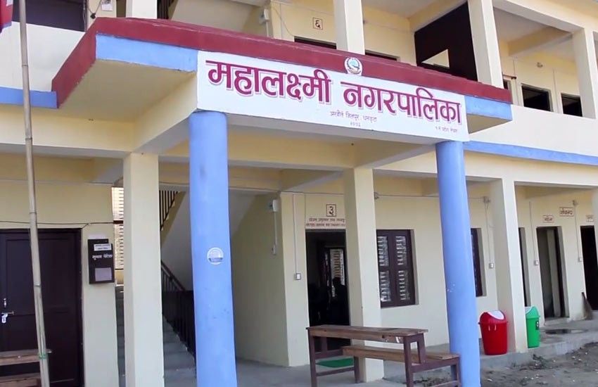 महालक्ष्मी नगरपालिकामा ‘आमा-बच्चा पोषण कार्यक्रम’ सुरु 1 महालक्ष्मी नगरपालिकामा ‘आमा-बच्चा पोषण कार्यक्रम’ सुरु