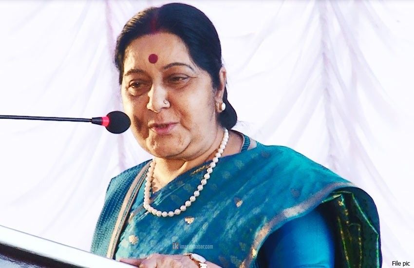 भारतीय विदेश मन्त्री सुष्मा स्वराजको नेपाल भ्रमणको एजेन्डा के ? 1 भारतीय विदेश मन्त्री सुष्मा स्वराजको नेपाल भ्रमणको एजेन्डा के ?