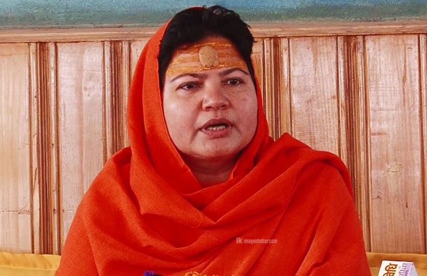 शंकराचार्य चयनको प्रक्रिया अझै पूरा भइसकेको छैन : हेमानन्द गिरी 1 शंकराचार्य चयनको प्रक्रिया अझै पूरा भइसकेको छैन : हेमानन्द गिरी