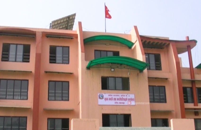 प्रदेश नम्बर ३ र ५ मा मुख्यमन्त्रीका लागि प्रमुख समक्ष दाबी पेश 1 प्रदेश नम्बर ३ र ५ मा मुख्यमन्त्रीका लागि प्रमुख समक्ष दाबी पेश