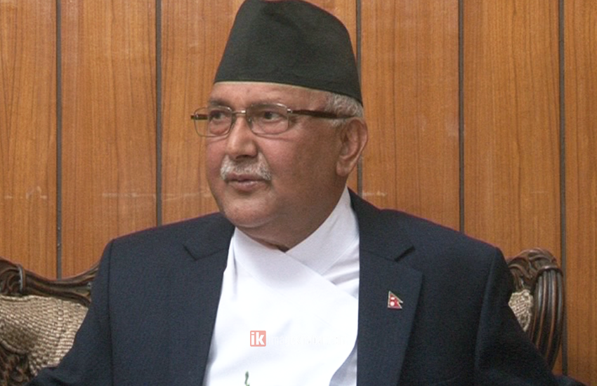 PM to garner vote of confidence on March 11 1 PM to garner vote of confidence on March 11