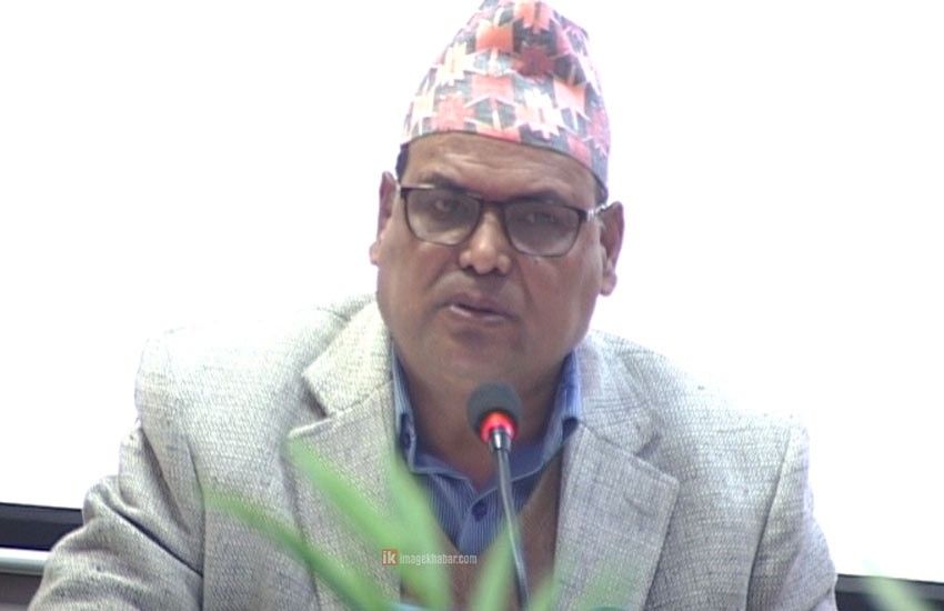 Maoist Centre leader Mahara registers candidacy for Speaker 1 Maoist Centre leader Mahara registers candidacy for Speaker