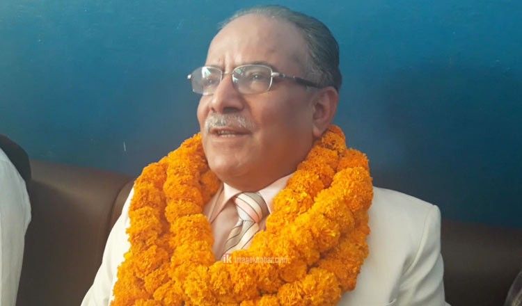 बराबरी सिद्धान्तको आधारमामात्रै पार्टी एकता : दाहाल 1 बराबरी सिद्धान्तको आधारमामात्रै पार्टी एकता : दाहाल