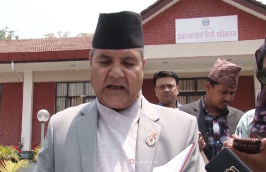Cabinet meeting: Kandel appointed Vice-Chair of NPC 1 Cabinet meeting: Kandel appointed Vice-Chair of NPC