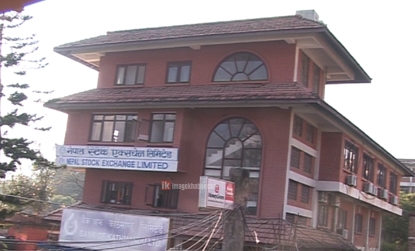 नेप्से ८ अंकले झर्यो 1 नेप्से ८ अंकले झर्यो