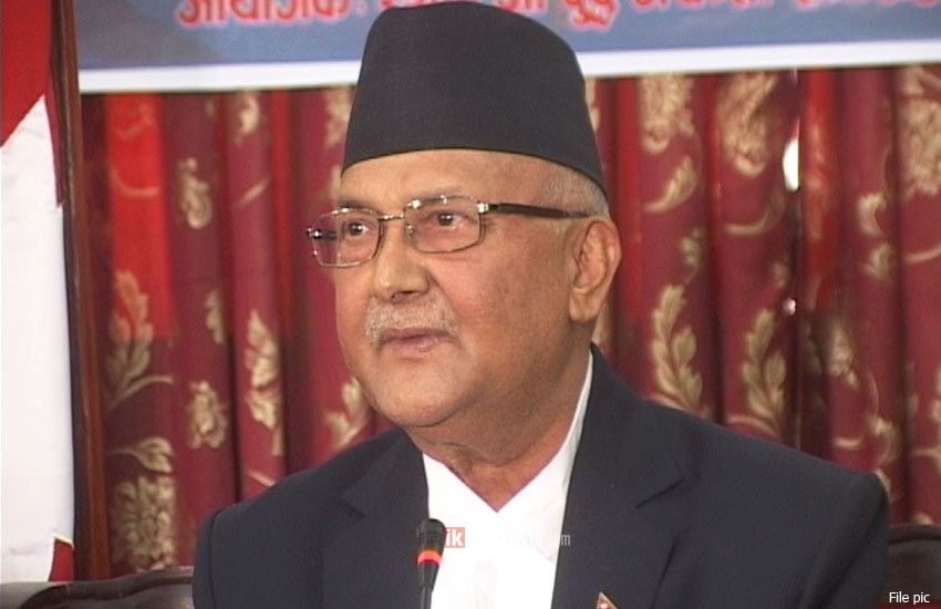 प्रदेश–१ को नाम र स्थायी राजधानी तोक्न ढिलाइ भएकोप्रति प्रधानमन्त्री असन्तुष्ट 1 प्रदेश–१ को नाम र स्थायी राजधानी तोक्न ढिलाइ भएकोप्रति प्रधानमन्त्री असन्तुष्ट
