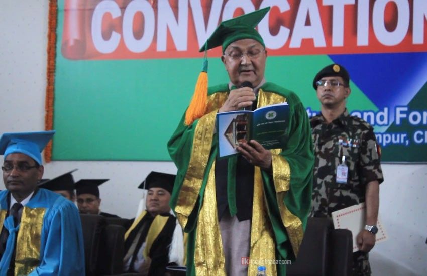 कृषि क्षेत्रको विकासबाटमात्रै समृद्धि सम्भव : प्रधानमन्त्री 1 कृषि क्षेत्रको विकासबाटमात्रै समृद्धि सम्भव : प्रधानमन्त्री