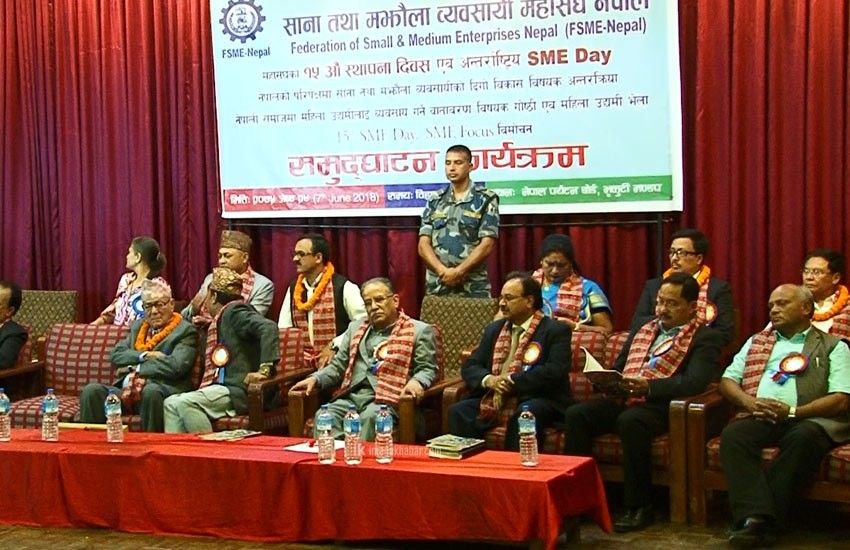 नेपालमा आर्थिक विकासको वातावरण सिर्जना : दाहाल 1 नेपालमा आर्थिक विकासको वातावरण सिर्जना : दाहाल