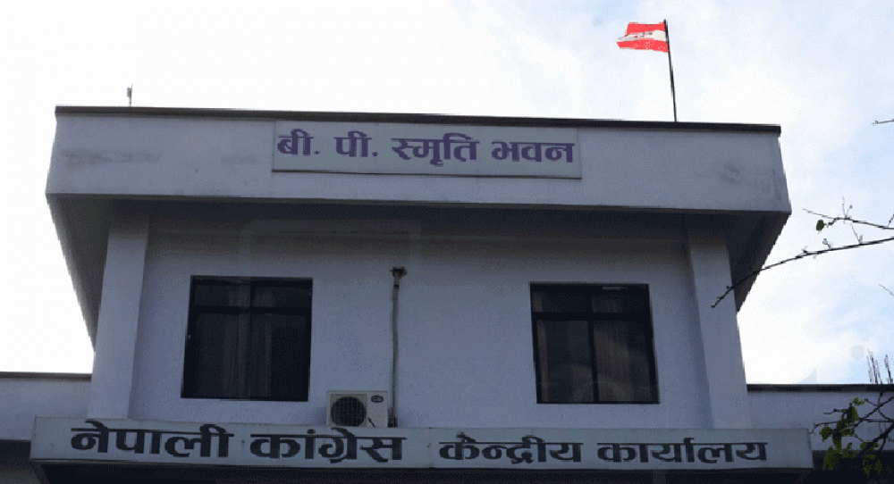 बाढीपहिरो पीडितको उद्धारमा जुट्न कार्यकर्तालाई कांग्रेसको निर्देशन 1 बाढीपहिरो पीडितको उद्धारमा जुट्न कार्यकर्तालाई कांग्रेसको निर्देशन