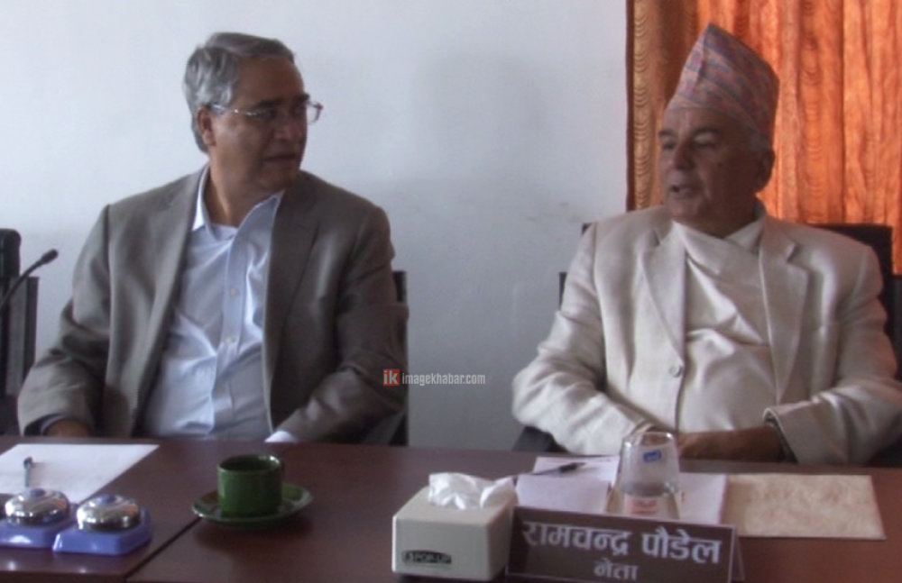 कांग्रेसभित्र फेरि चुलियो विवाद, उम्मेदवार छान्न छाडेर विभाग गठनको किचलो 1 कांग्रेसभित्र फेरि चुलियो विवाद, उम्मेदवार छान्न छाडेर विभाग गठनको किचलो