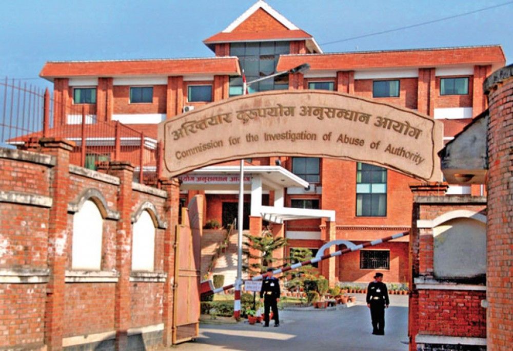 माधवकुमार नेपाललाई बयानका लागि अख्तियारले नबोलाउने, यस्तो छ कारण 1 माधवकुमार नेपाललाई बयानका लागि अख्तियारले नबोलाउने, यस्तो छ कारण