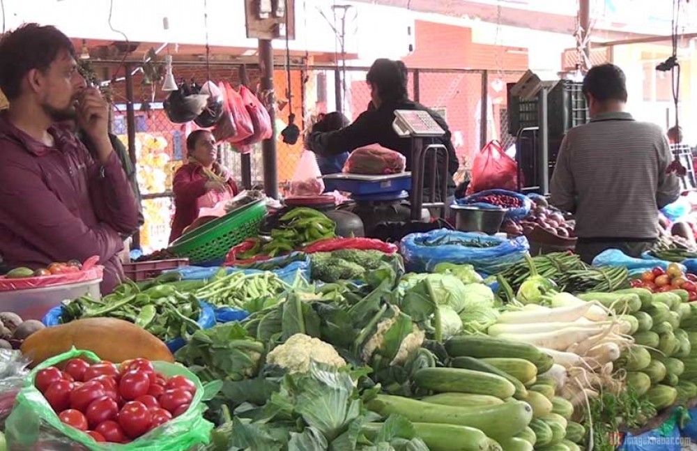 काठमाडौंमा तरकारीको मूल्य २०० प्रतिशतसम्म वृद्धि 1 काठमाडौंमा तरकारीको मूल्य २०० प्रतिशतसम्म वृद्धि