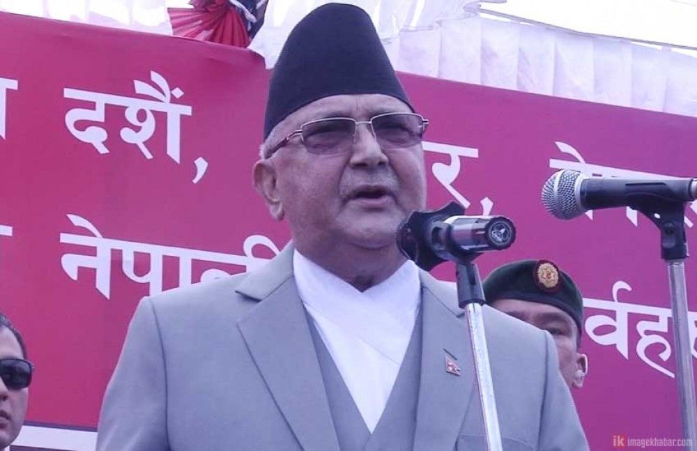 सम्पन्नशाली व्यक्तिहरुले मात्र सरकारको आलोचना गरे : प्रधानमन्त्री 1 सम्पन्नशाली व्यक्तिहरुले मात्र सरकारको आलोचना गरे : प्रधानमन्त्री