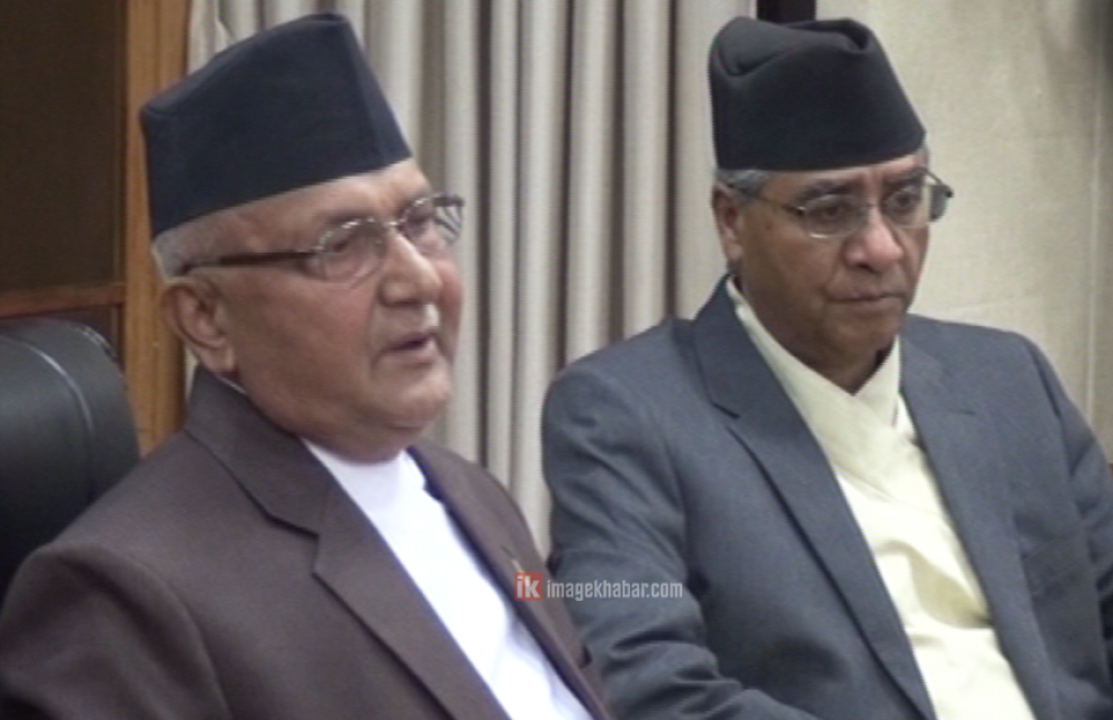 देउवाले गरे प्रधानमन्त्री ओलीलाई टेलिफोन, संवैधानिक परिषद् बैठक सार्न आग्रह 1 देउवाले गरे प्रधानमन्त्री ओलीलाई टेलिफोन, संवैधानिक परिषद् बैठक सार्न आग्रह