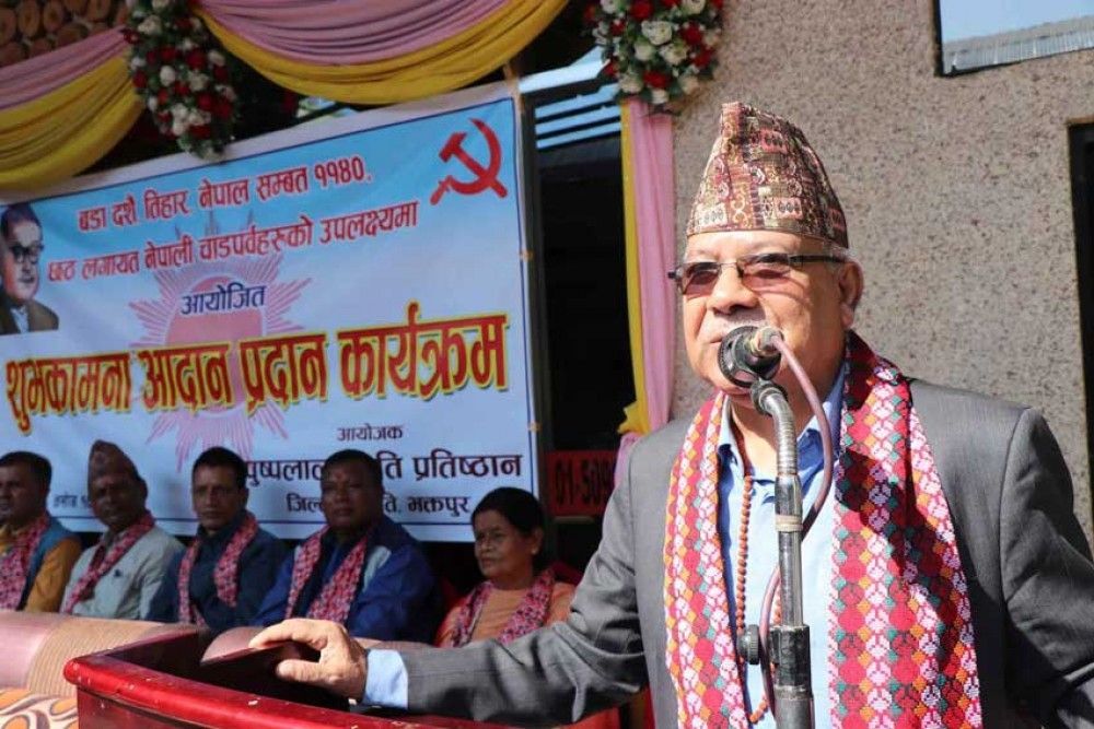 दुईतिहाइ सरकारको मूल्यांकन जनताले गरिराखेका छन् : नेता नेपाल 1 दुईतिहाइ सरकारको मूल्यांकन जनताले गरिराखेका छन् : नेता नेपाल