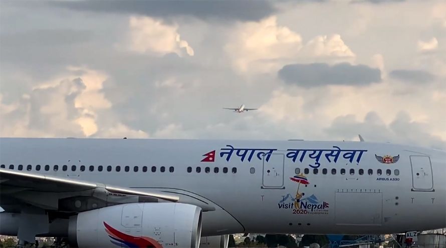 सार्वजनिक संस्थान डुबाऊने प्रयासः वायुसेवा निगमको बोर्डमा यती समूहका सञ्चालक 1 सार्वजनिक संस्थान डुबाऊने प्रयासः वायुसेवा निगमको बोर्डमा यती समूहका सञ्चालक