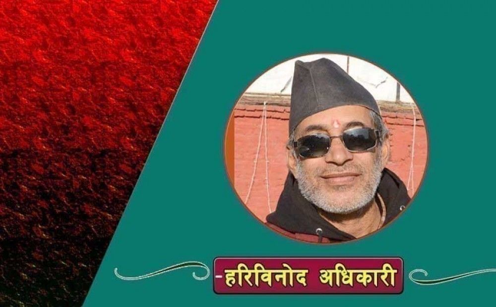 मध्यावधि निर्वाचनले मात्र समस्या समाधान 1 मध्यावधि निर्वाचनले मात्र समस्या समाधान