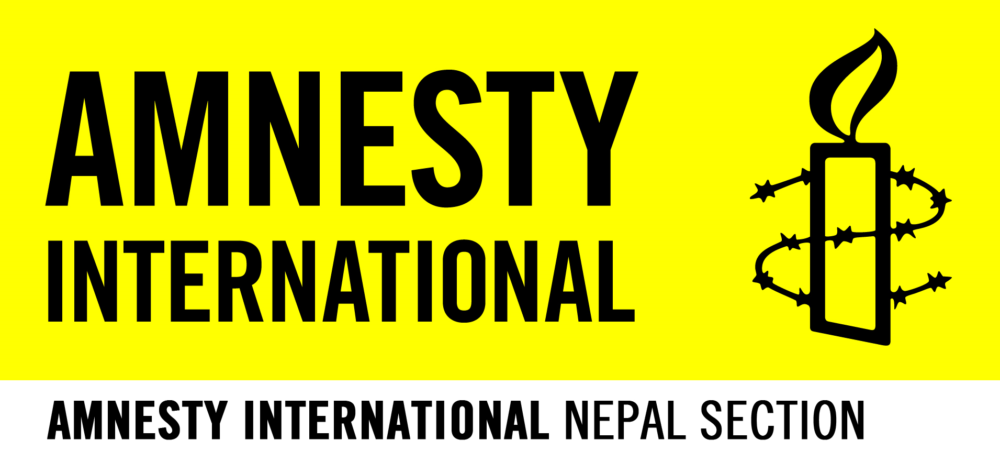नेपाल द्वन्द्वकालीन अपराधमा न्याय प्रदान गर्न विफल–एम्नेष्टी इन्टरनेशनल नेपाल 1 amnesty international nepal