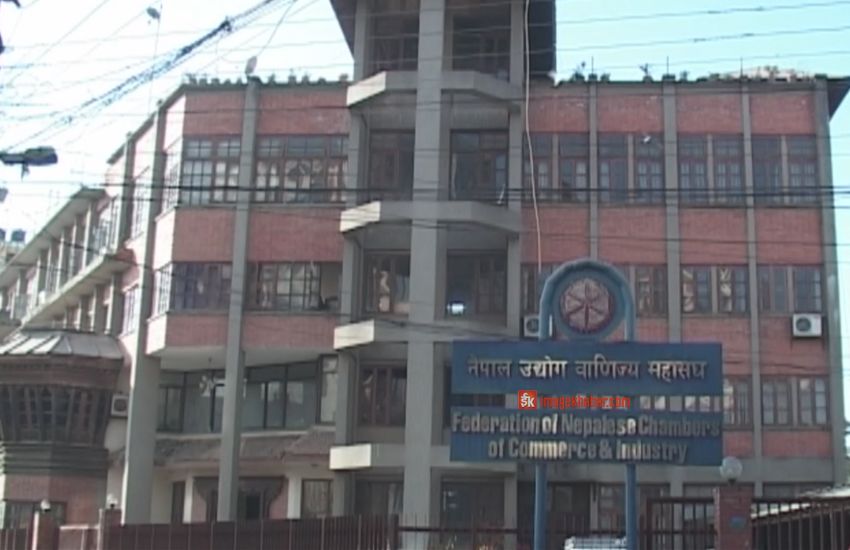 साँवा र ब्याजको समयावधि बढाउन महासंघको आग्रह 1 FNCCI