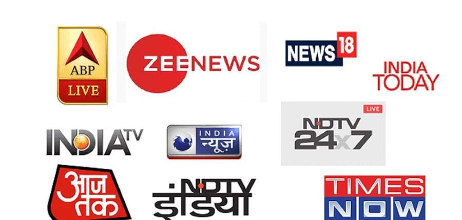 नेपालमा भारतीय समाचार च्यानलहरुको प्रशारण रोक्ने निर्णय 1 indian news channel ban in nepal india news
