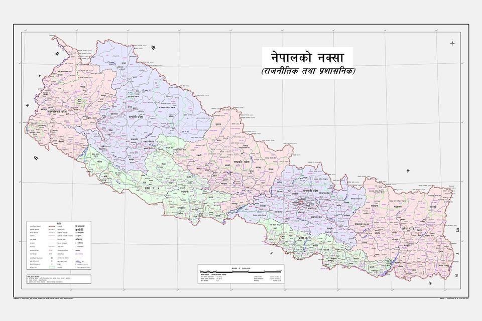 नेपालको नयाँ नक्शाको विरोधमा भारतको कूटनीतिक नोट 1 Nepal map nepal india china road diplomatic note mansarobar lipulek