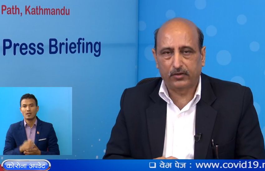 थप २०४ जनामा कोरोना संक्रमण, संक्रमितको संख्या १६ हजार नाघ्यो 1 थप २०४ जनामा कोरोना संक्रमण, संक्रमितको संख्या १६ हजार नाघ्यो
