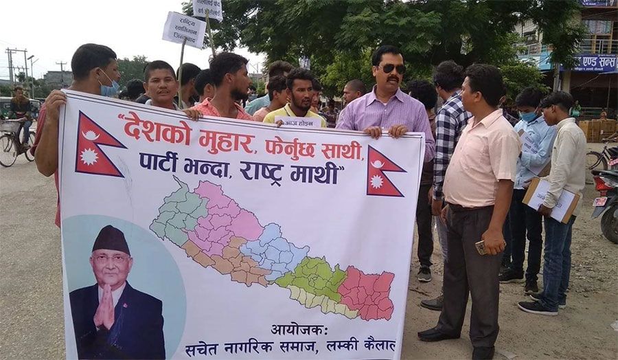 ओली र दाहाल–नेपाल समूहबीच झडप 1 ओली र दाहाल–नेपाल समूहबीच झडप