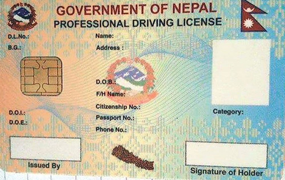 लकडाउनमै छापियो साढे ३ लाख चालक अनुमतिपत्र 1 लकडाउनमै छापियो साढे ३ लाख चालक अनुमतिपत्र
