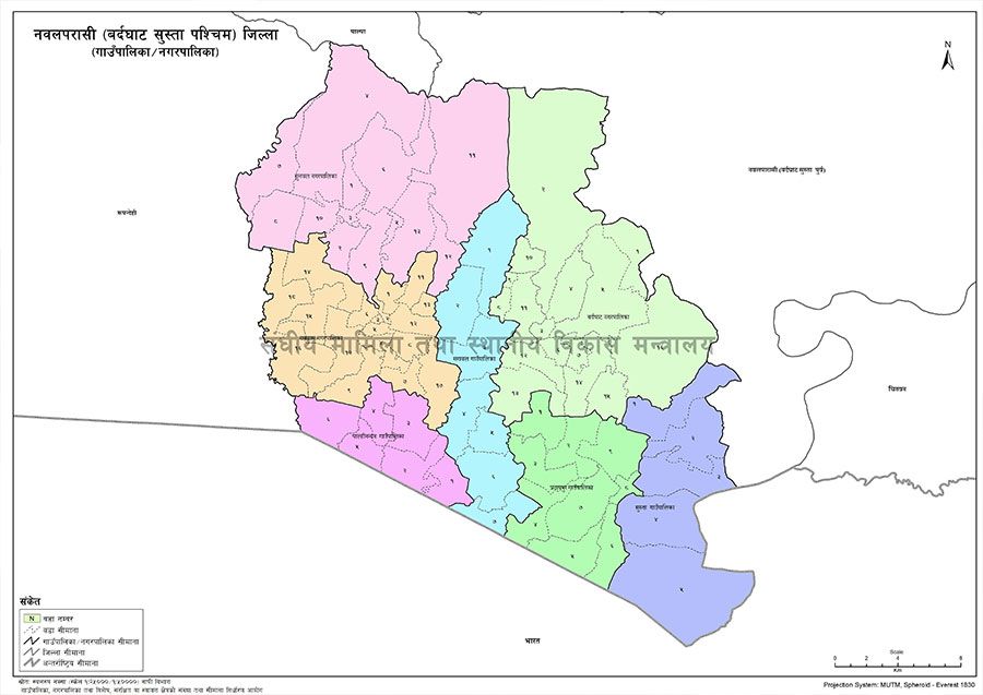 खहरेखोलामा माछा मार्न गएका दुईजनाको डुबेर मृत्यु 1 nawalparasi river