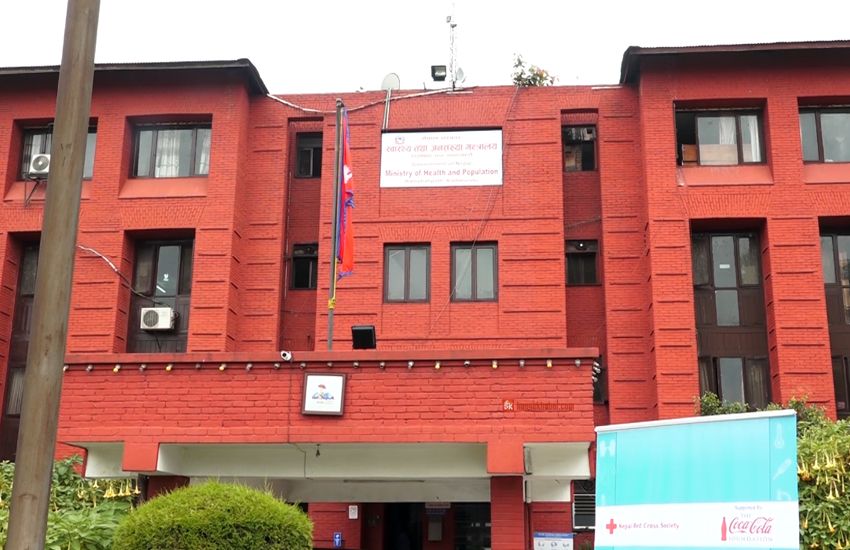 कोरोना परीक्षण शुल्क लिए कारवाही गर्ने : स्वास्थ्य मन्त्रालय 1 कोरोना परीक्षण शुल्क लिए कारवाही गर्ने : स्वास्थ्य मन्त्रालय