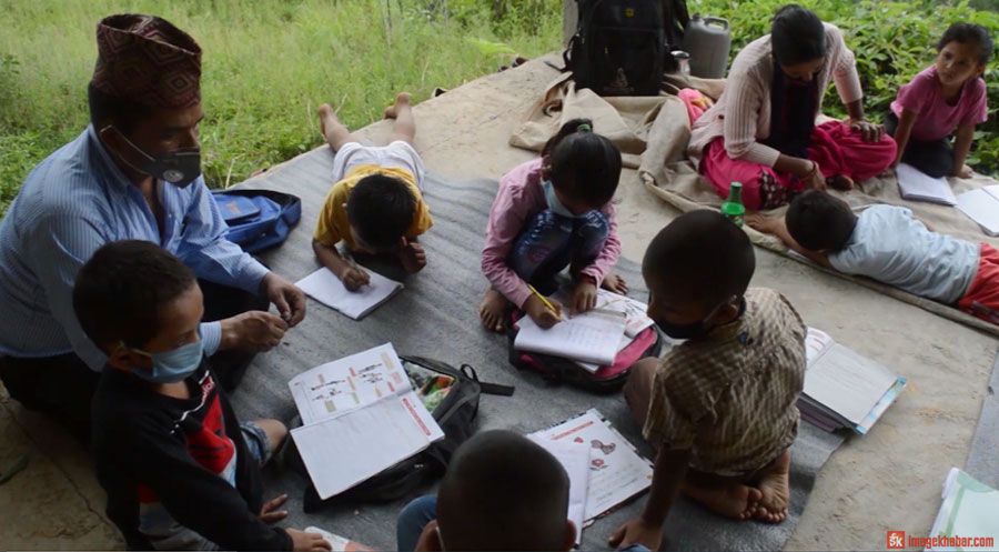 school pyuthan