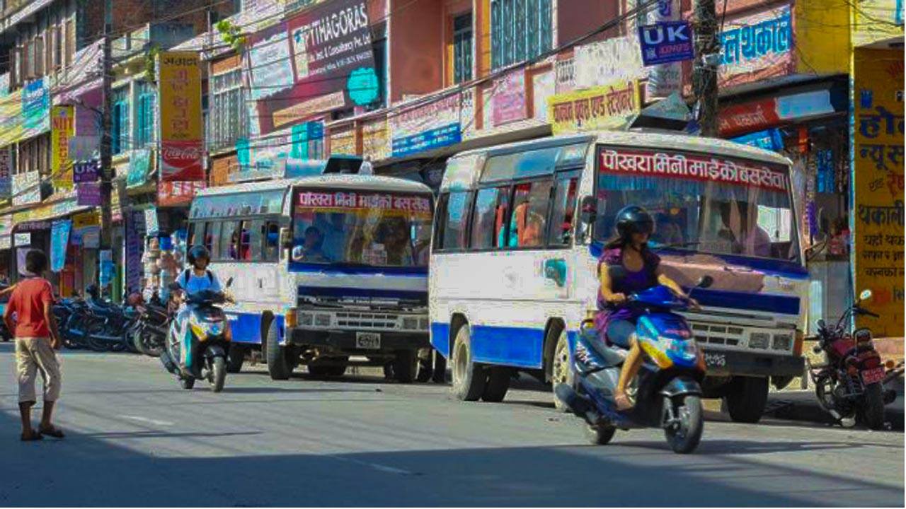किन चलेनन् सार्वजनिक सवारी साधन ? 1 किन चलेनन् सार्वजनिक सवारी साधन ?