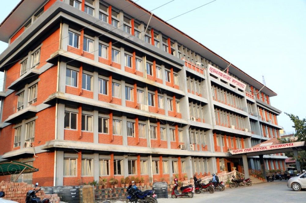 भारतीय समाचार च्यानल प्रसारण बन्द गरेकोमा सरकारले दियाे धन्यवाद 1 भारतीय समाचार च्यानल प्रसारण बन्द गरेकोमा सरकारले दियाे धन्यवाद