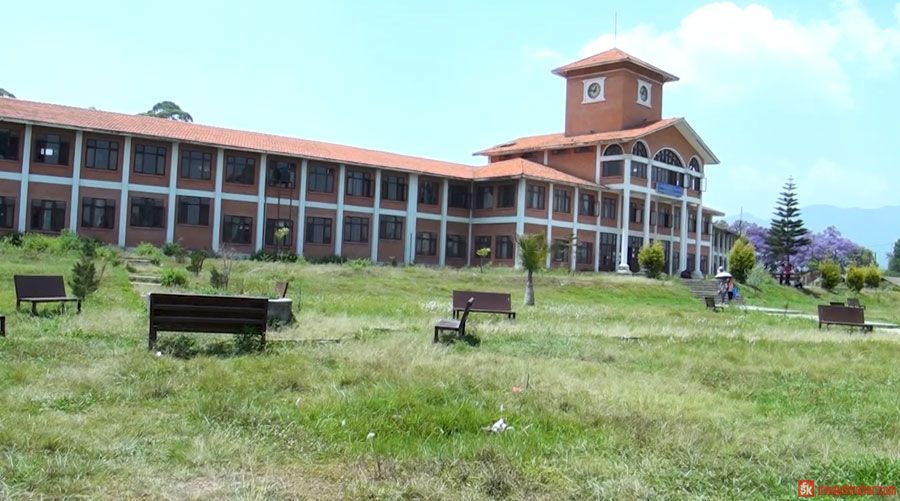 विश्वविद्यालयहरुको रोकिएको परीक्षा र पढाइ सञ्चालन कसरी ? 1 tu college