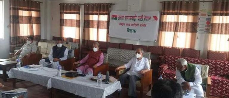 Jasapa kp oli mental health